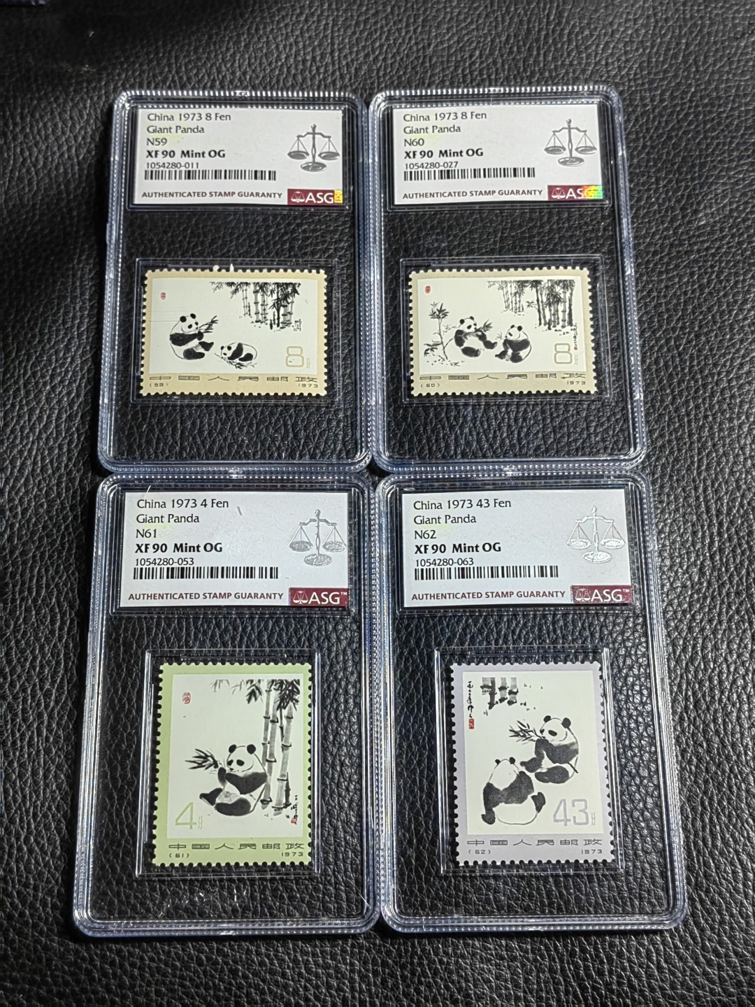 洪涛臻品批发群  精选邮票限时拍卖第二百零九期 编号精品 熊猫N59-62(缺57，58)新  ASG90高分OG，一手出分，配套必备，编号精品票，自己配套价格更优惠，4枚90精品非常难得，喜欢不要错过