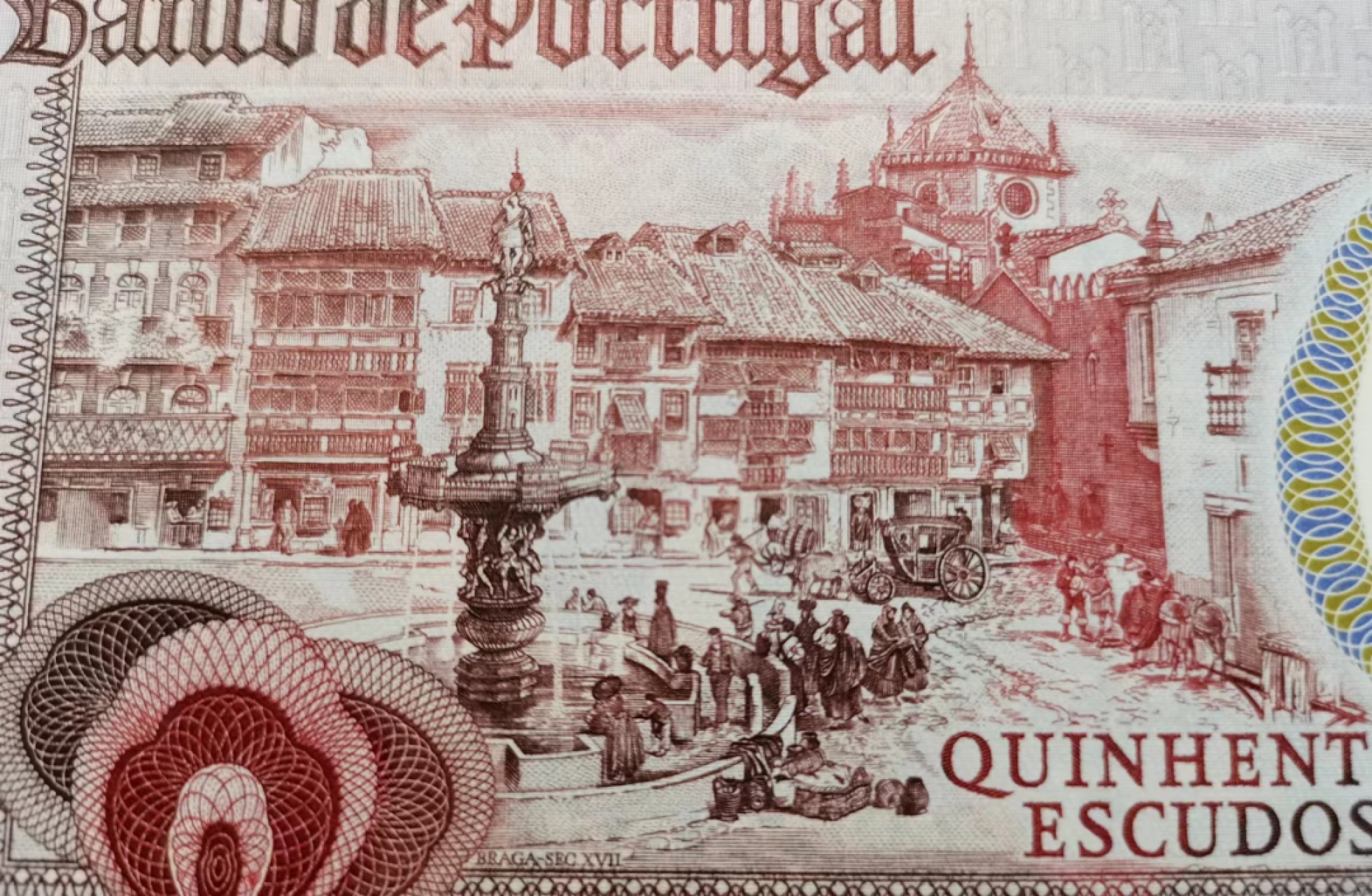 外钞荟萃x民国风云专场 葡萄牙1979年500埃斯库多 全新品相