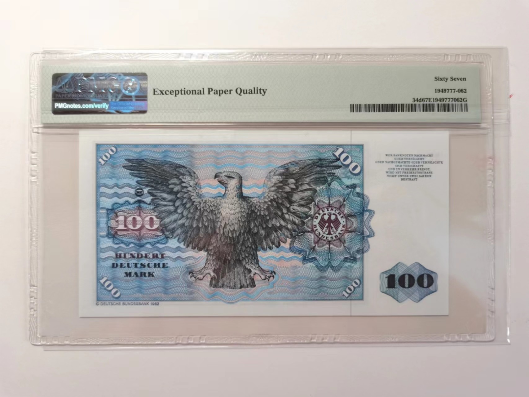 外钞荟萃x民国风云专场 PMG67西德100马克1980年
