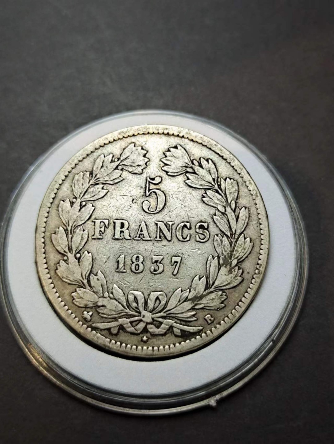 【8个洞收藏】第5场★0押0起一件包邮★银币专场（持续更新····） 7天连拍 法国菲利普一世 1837年 5法郎 老银币 37MM 24.9克实重