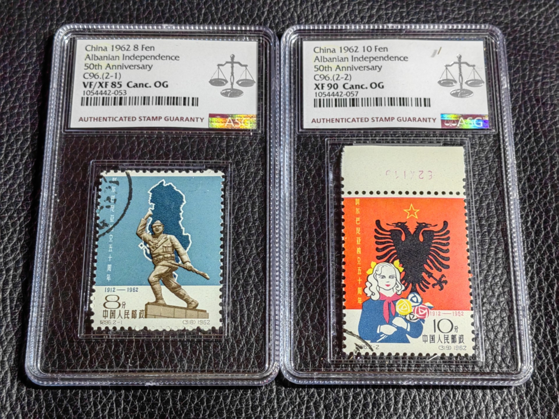 洪涛臻品批发群  精选邮票限时拍卖第二百零九期 纪96阿尔巴尼亚盖销全  ASG85/90OG，最严格时期出分，票状态不错，白胶润泽，盖销超高性价比，注意捡漏