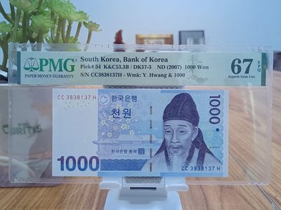 【特价9.9元2个】评级钱币拍摄固定支架【包邮】 - 【特价9.9元2个】评级钱币拍摄固定支架【包邮】
