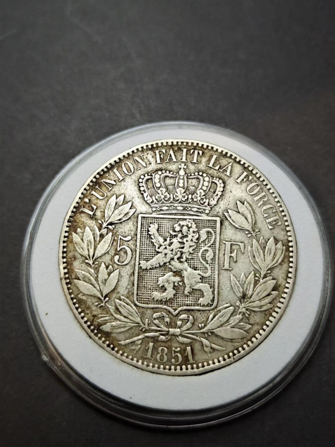 【8个洞收藏】第5场★0押0起一件包邮★银币专场（持续更新····） 7天连拍 1851年 法国利奥波德一世 5法郎 银币 