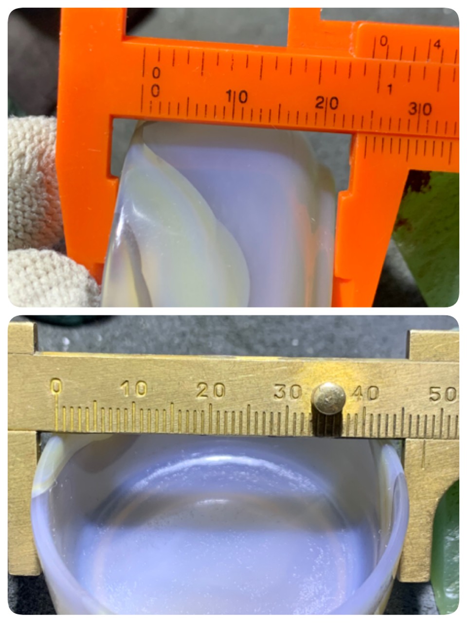 精美高玉化巴西玛瑙小碗一个， 精美高玉化巴西玛瑙小碗一个，