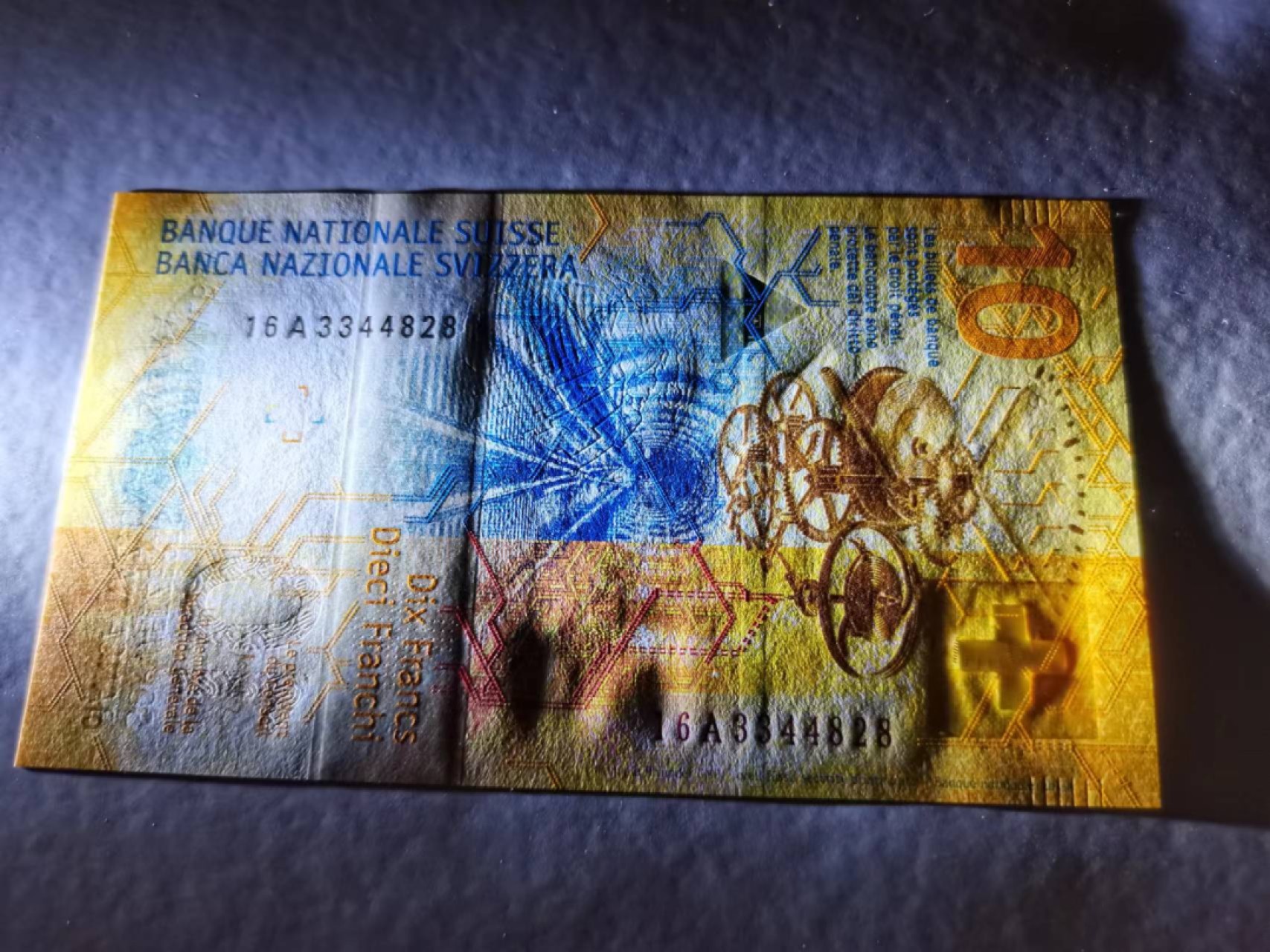 外钞荟萃x民国风云专场 瑞士手版16A10法郎 全新品相