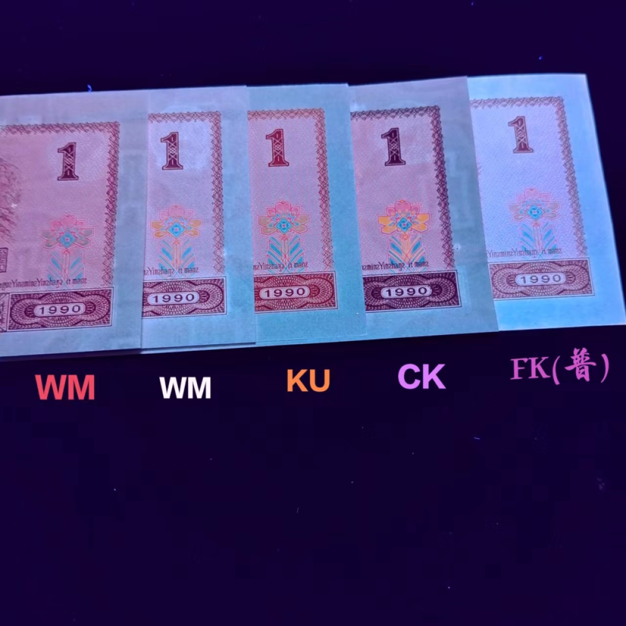 First