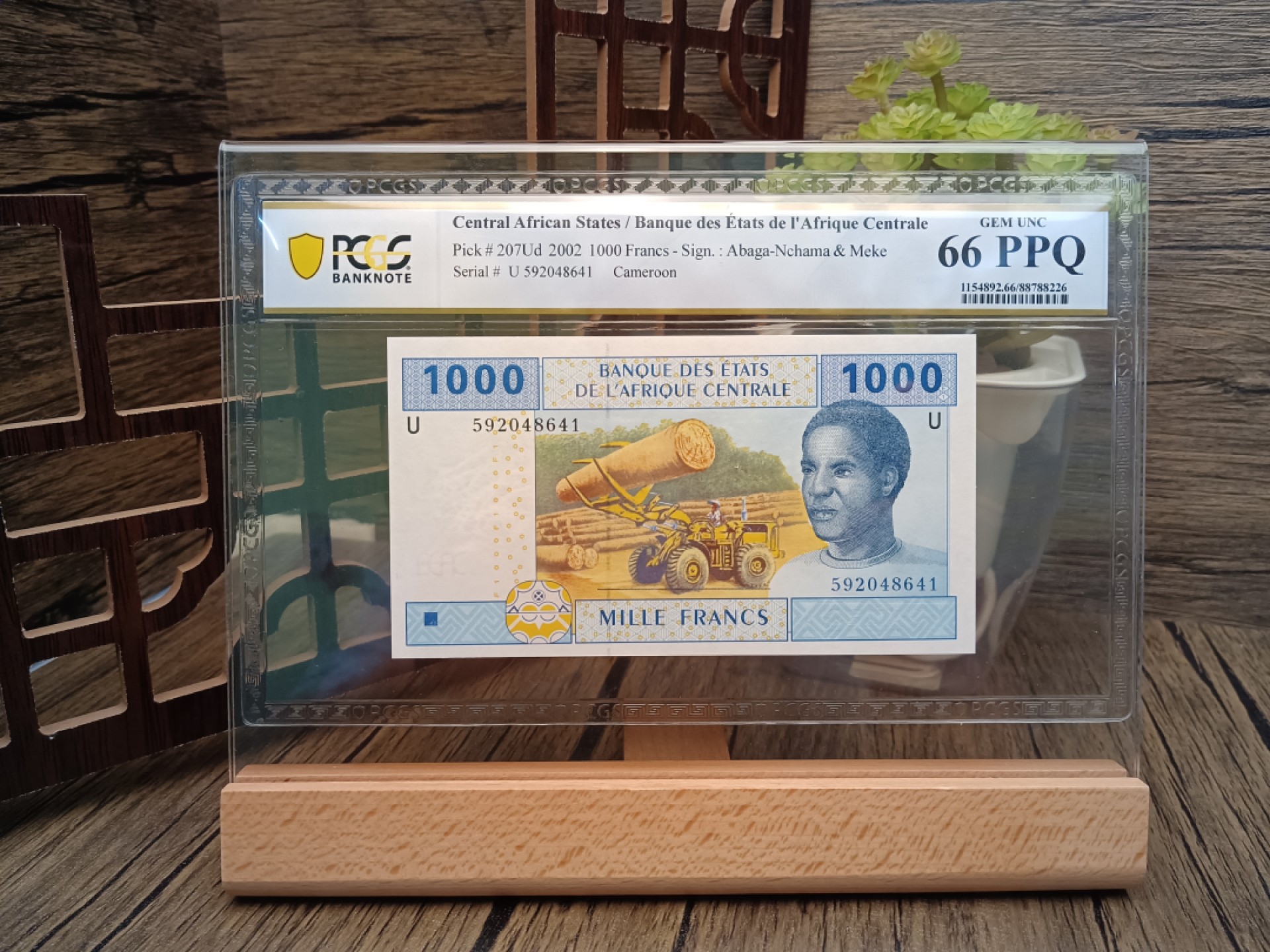 法郎收藏精品【中非】1000未流通 包邮PCGS66PPQ