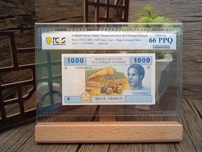 法郎收藏精品【中非】1000未流通 包邮PCGS66PPQ - 法郎收藏精品【中非】1000未流通 包邮PCGS66PPQ