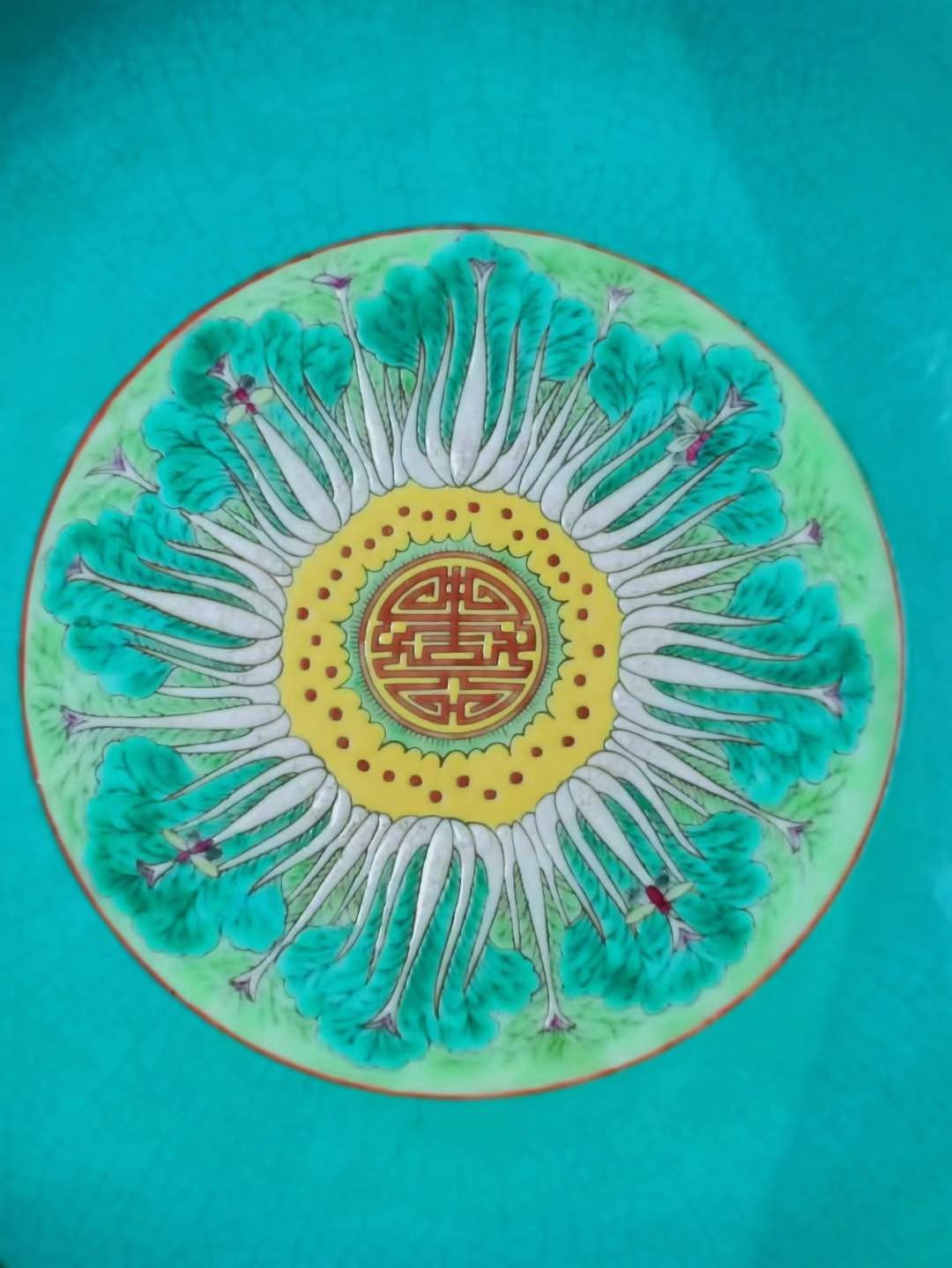 大清雍正，珐琅彩高足供盘