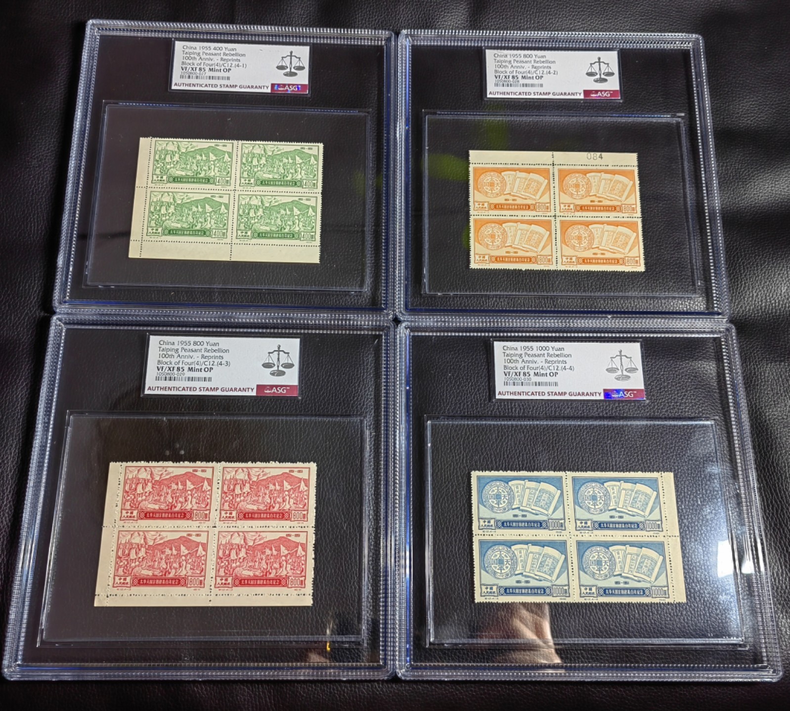 洪涛臻品批发群  精选邮票限时拍卖第二百零九期 纪12金田起义再版 四方连新全  ASG85OP，老纪特经典早期票，最严格时期一次性出分，形张盒带内衬，非常漂亮，草纸票四方连难上高分，85分超高性价比，单评级费4枚下来就要800块，注意抄底
