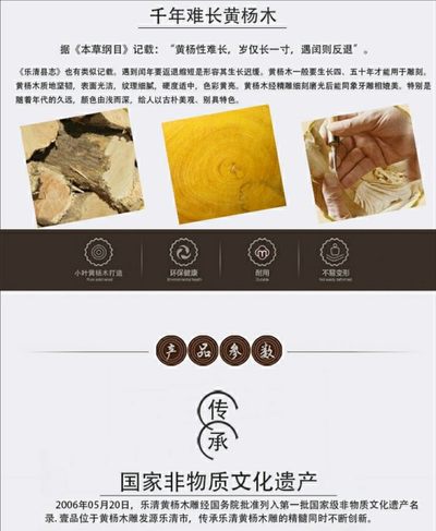 《祈祷》黄杨木雕工艺品摆件瑜伽少女人物手把玩件木雕刻送礼精品