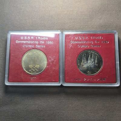 第四十七期 三月第八拍 - 3.8.2苏联