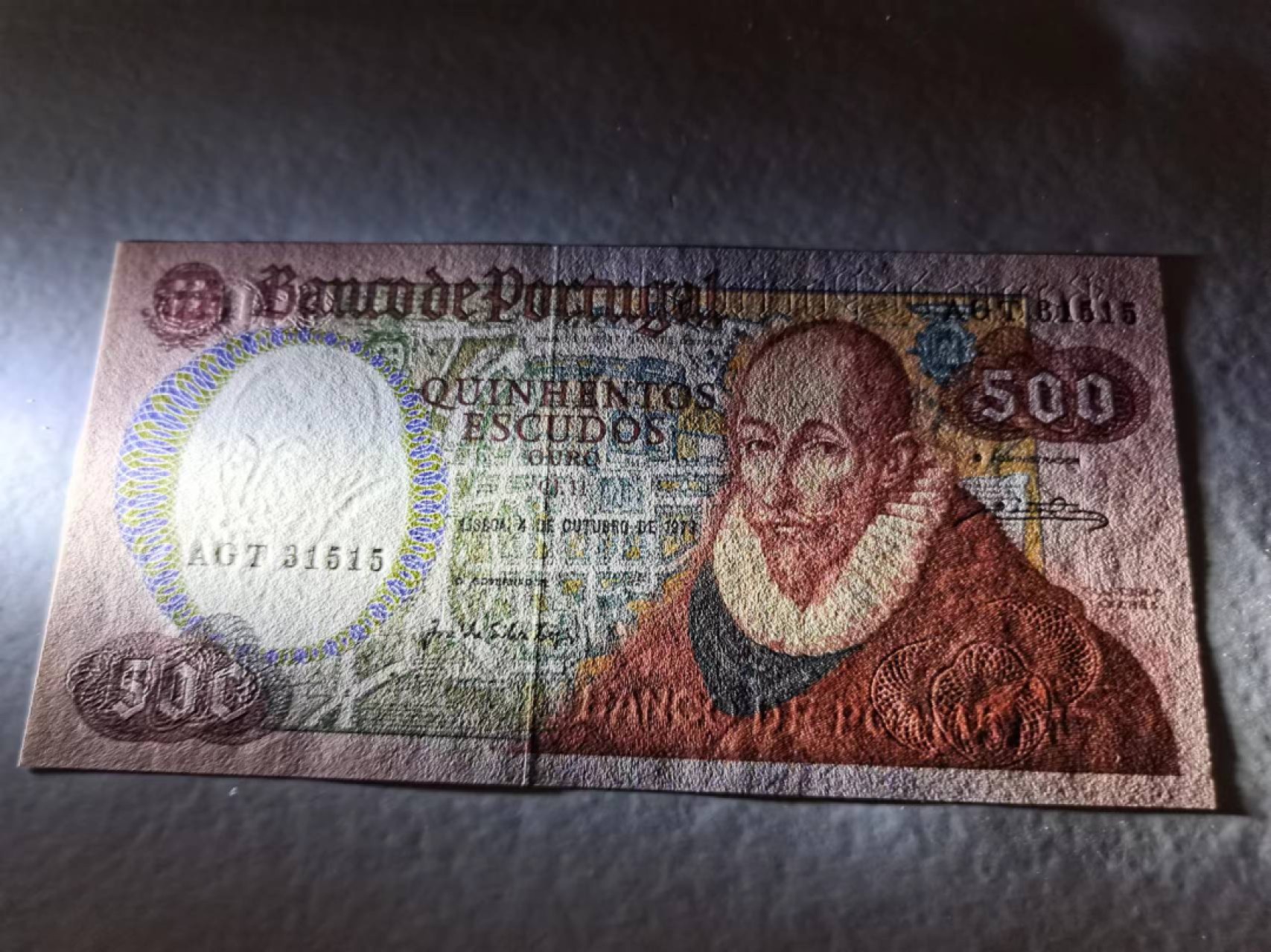 外钞荟萃x民国风云专场 葡萄牙1979年500埃斯库多 全新品相