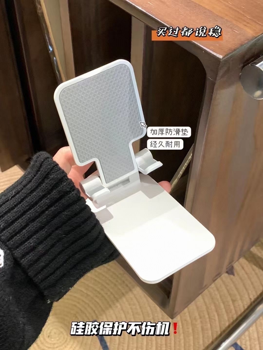 【特价9.9元2个】评级钱币拍摄固定支架【包邮】