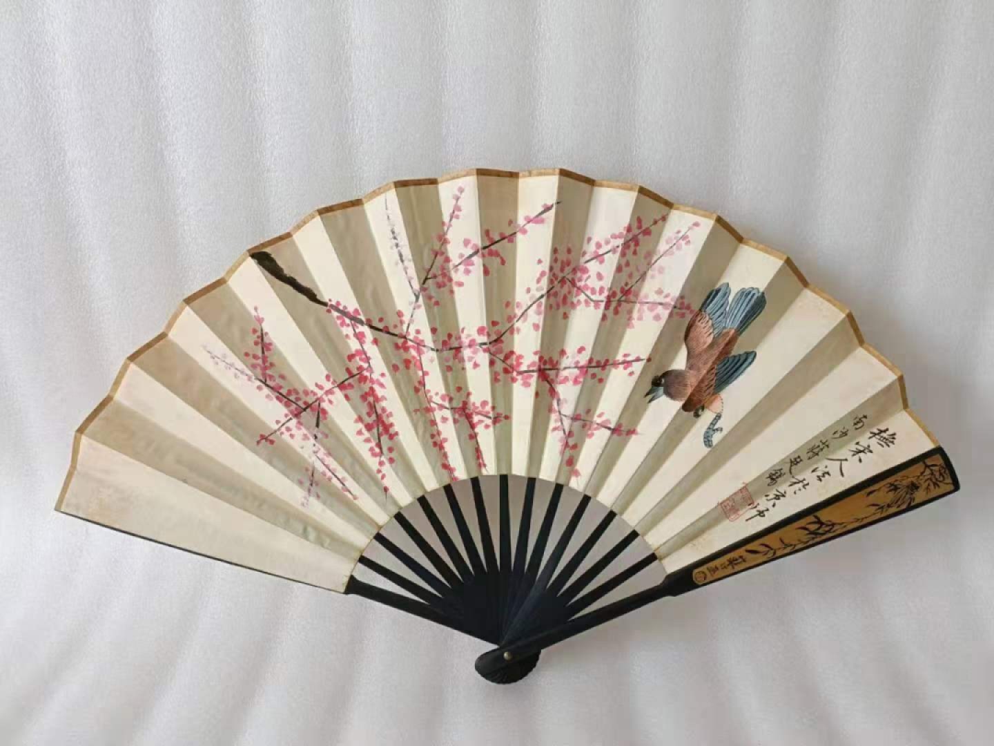清代名人扇子
