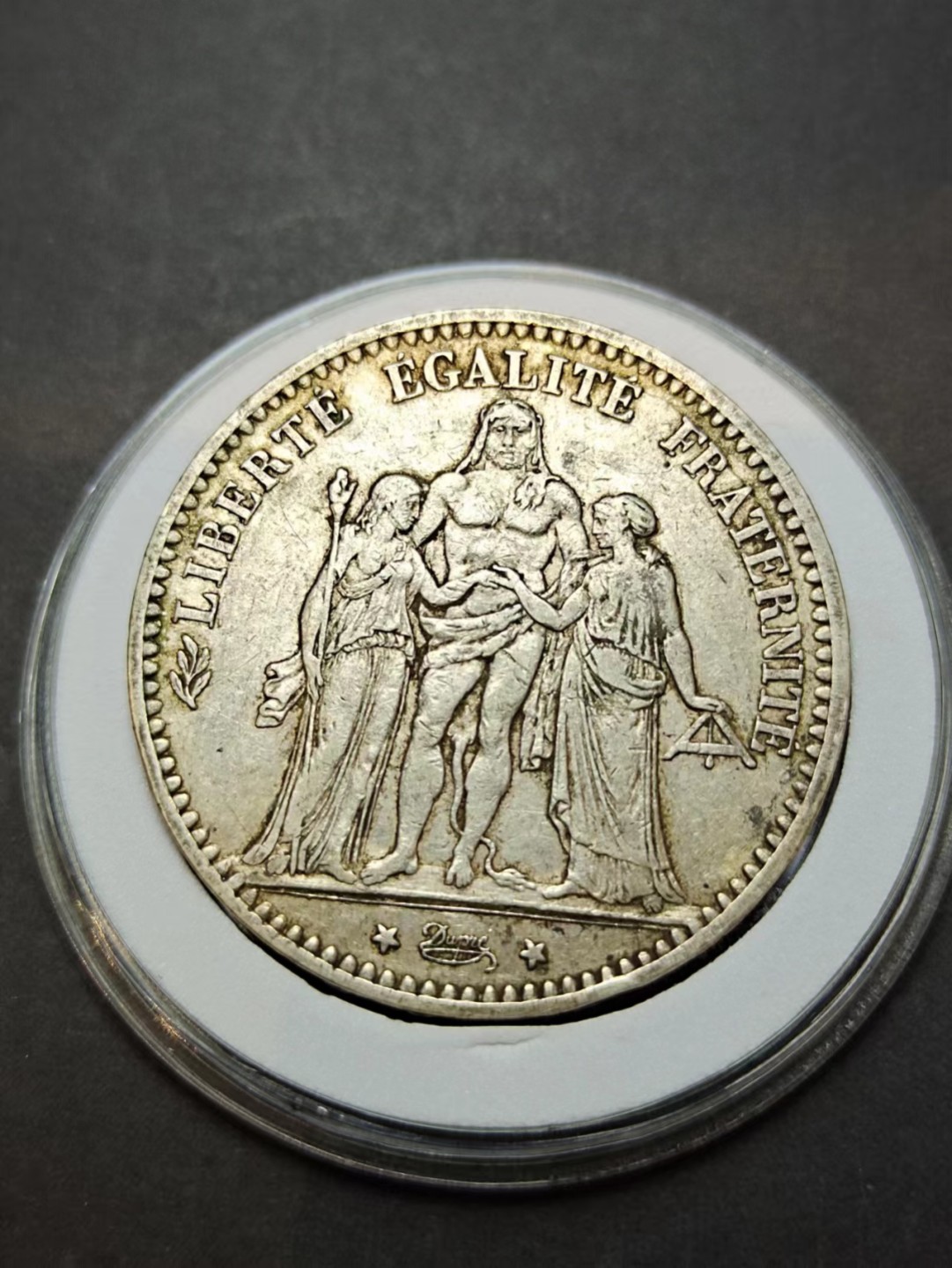 【8个洞收藏】第5场★0押0起一件包邮★银币专场（持续更新····） 7天连拍