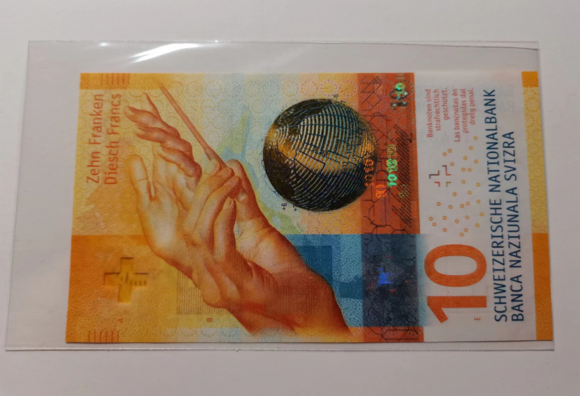 外钞荟萃x民国风云专场 瑞士手版16A10法郎 全新品相