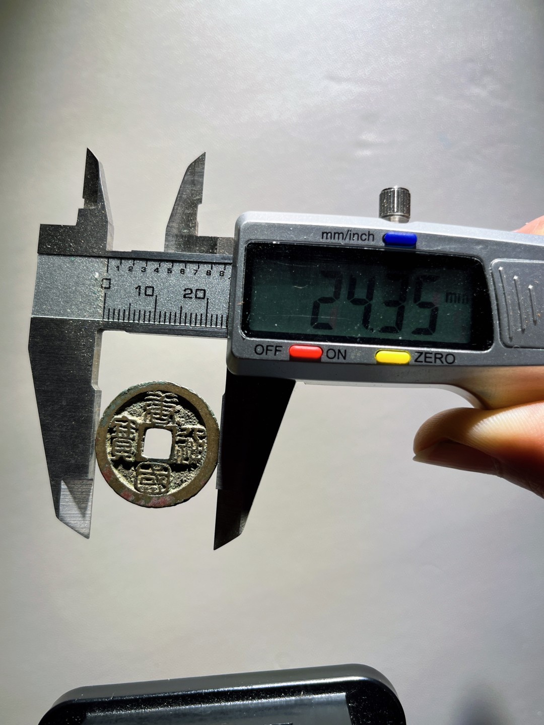 全场0元起拍，第100期，【博古收藏】古钱币拍卖专场 唐国通宝篆书