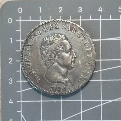 🌸奇货可居🌸 第七十五场 世界钱币专场 【闰二月】 - 意大利撒丁岛1830年5里拉