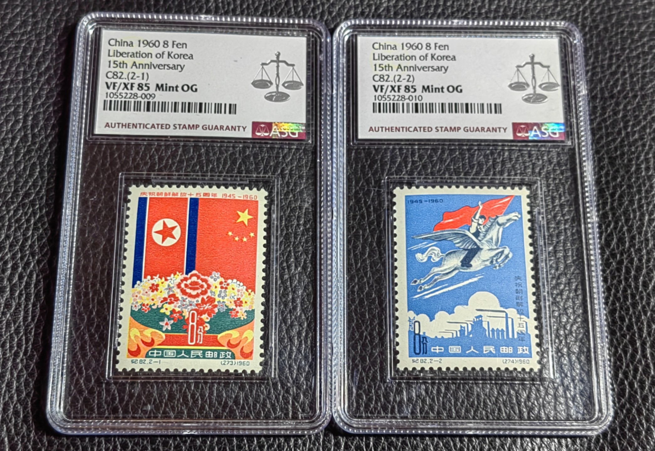 洪涛臻品批发群  精选邮票限时拍卖第二百一十三期 纪82朝鲜★新全★ASG85分OG，白胶润泽，老纪特难评分品种，能给到85分已非常难得。胶颜色非常正，非常难得。老纪特是不可再生资源，随着ASG评级的深入，精品票必将陷入评级资源短缺的局面，注意提前布局