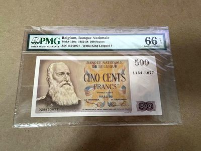 【Blue Auction】✨世界纸币精拍第305期——周六畅拍场【精】 - 比利时 1952-58年500法郎 经典大胡子 四黑人名画 PMG66EPQ 如今少见好品种