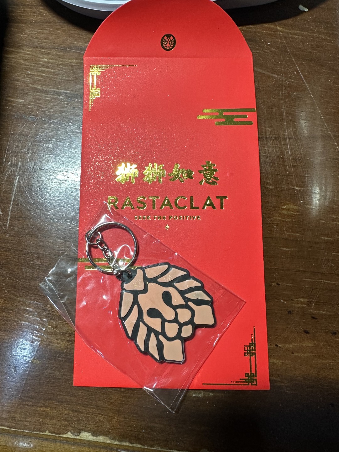 CSIS-GREAT评级精品钱币拍卖第一百八十六期 RASTACLAT 小狮子正版 钥匙扣 原版红包