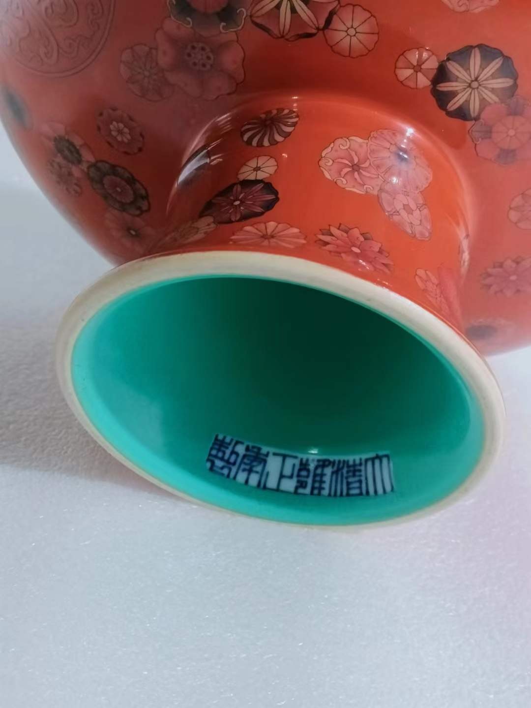 大清雍正，珐琅彩高足供盘