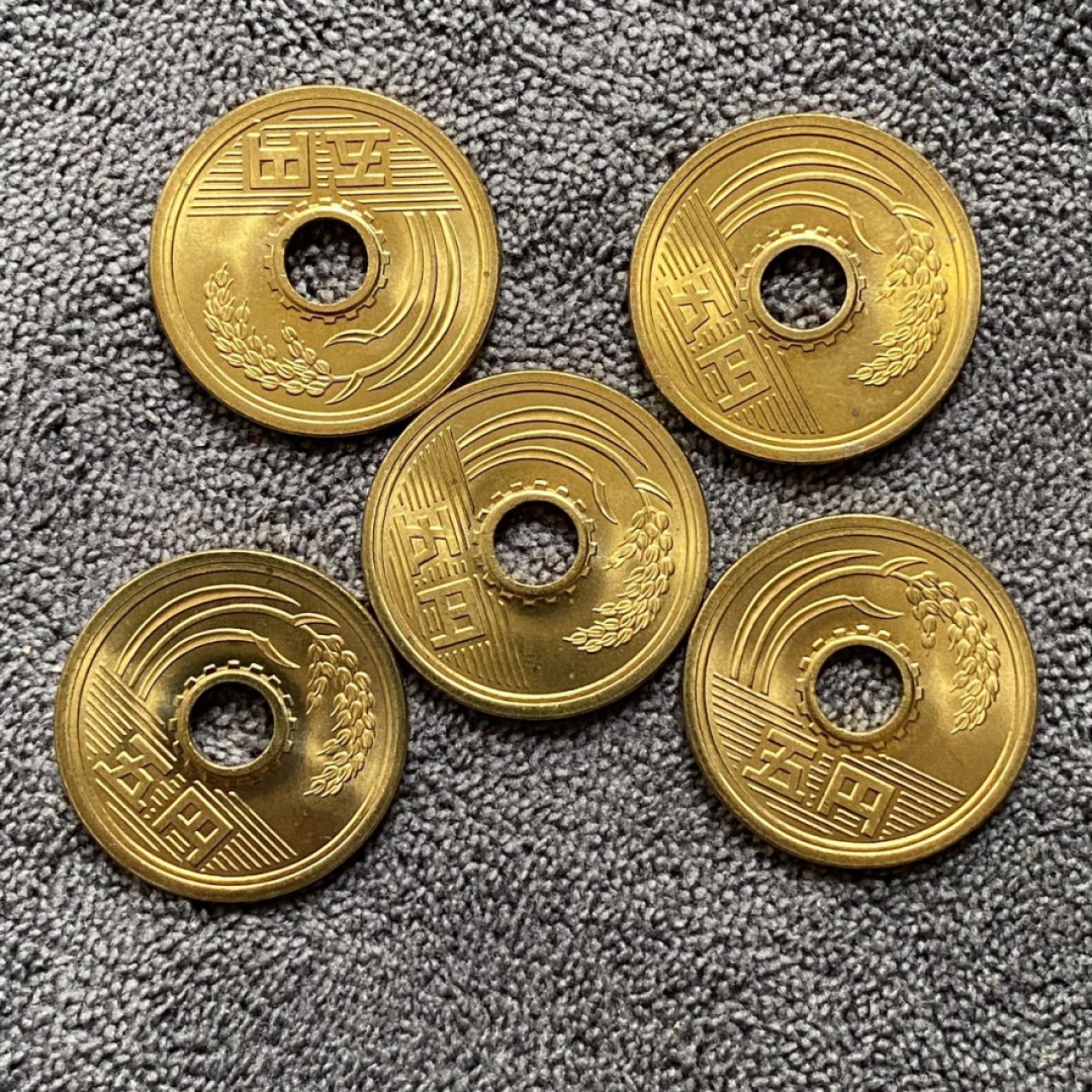 小葵钱铺 散币专场 第10期 日本昭和64年5元日币5枚