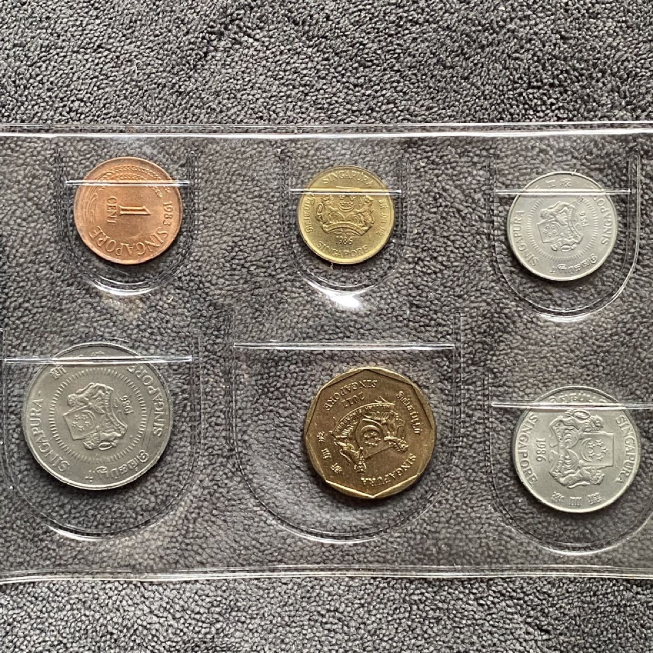 小葵钱铺 散币专场 第10期 新加坡/马来西亚套币