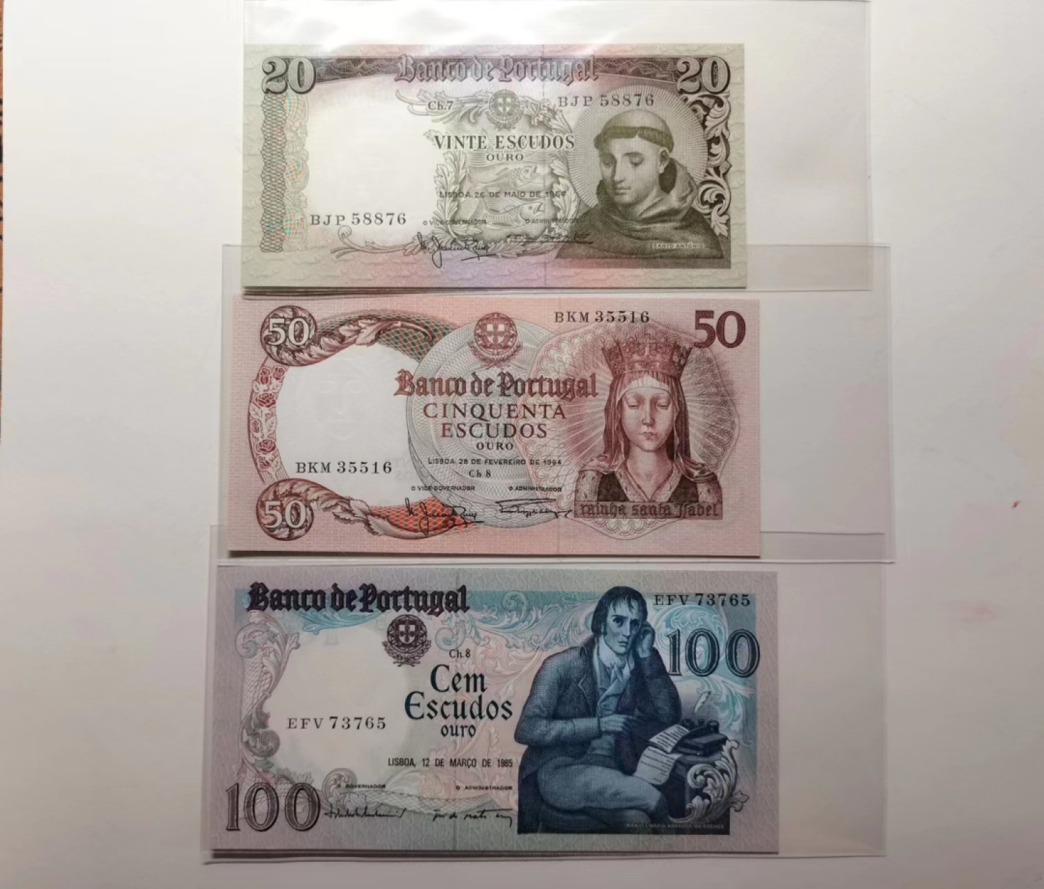 外钞荟萃x民国风云专场 葡萄牙20/50/100小套 全新品相