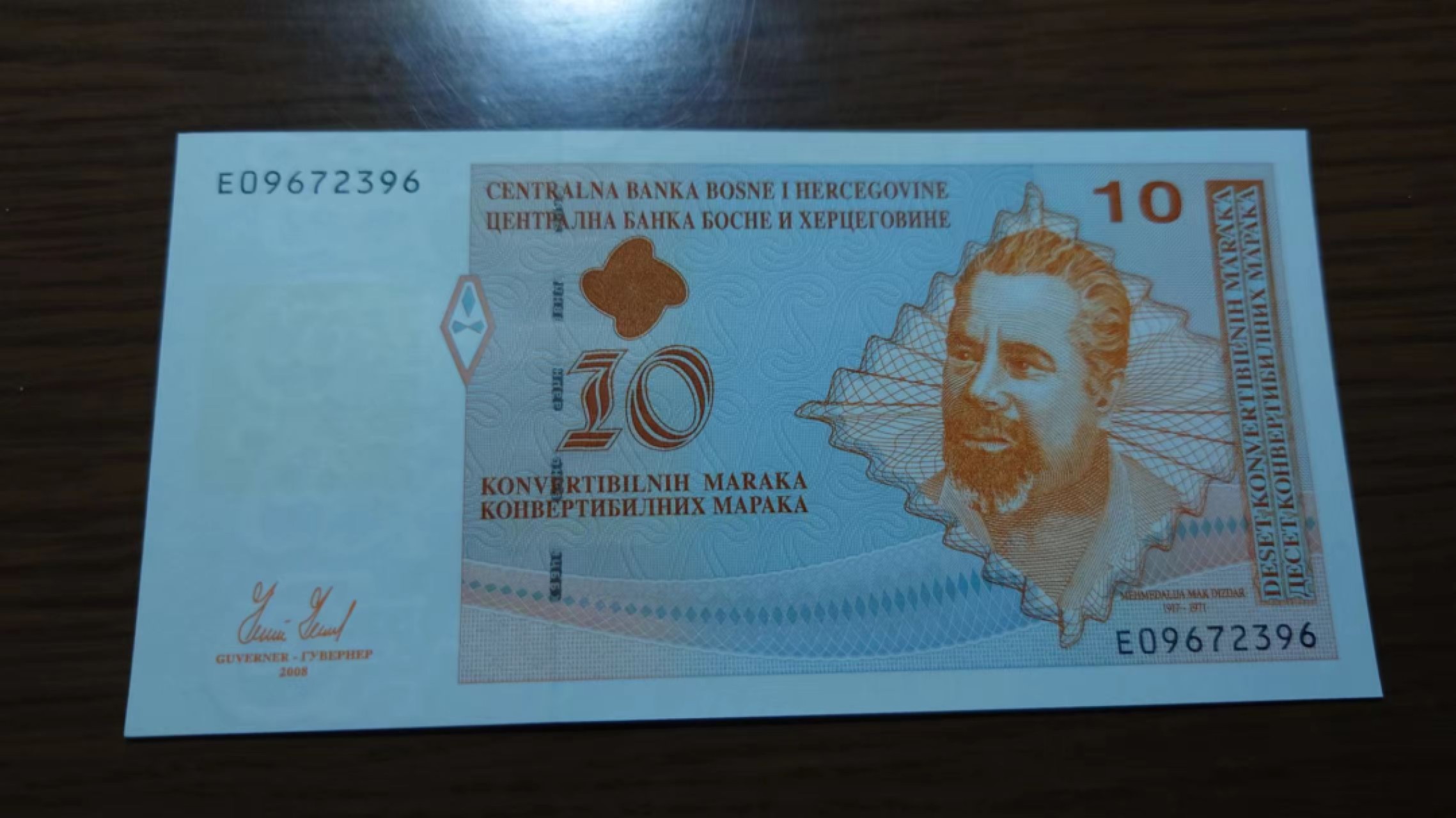 【世界钱币收藏】精选微拍第57期暨2023年第四期 裸钞专场 2008年波黑10元 全新绝品无4