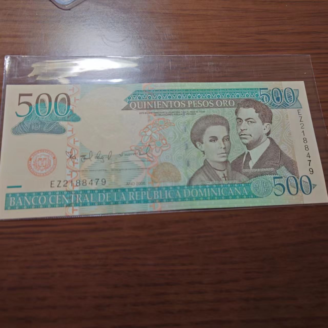 【世界钱币收藏】精选微拍第57期暨2023年第四期 裸钞专场 2006年多米尼加500 全新绝品