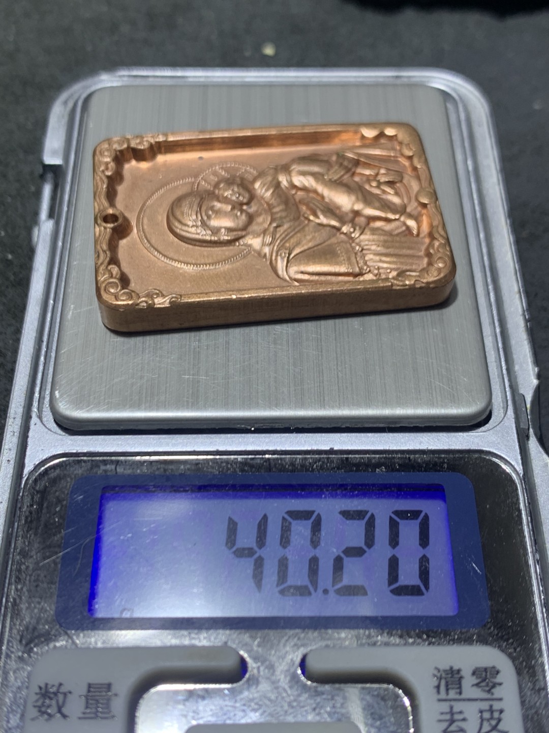 精美紫铜圣母玛利亚牌子一个， 精美紫铜圣母玛利亚牌子一个，