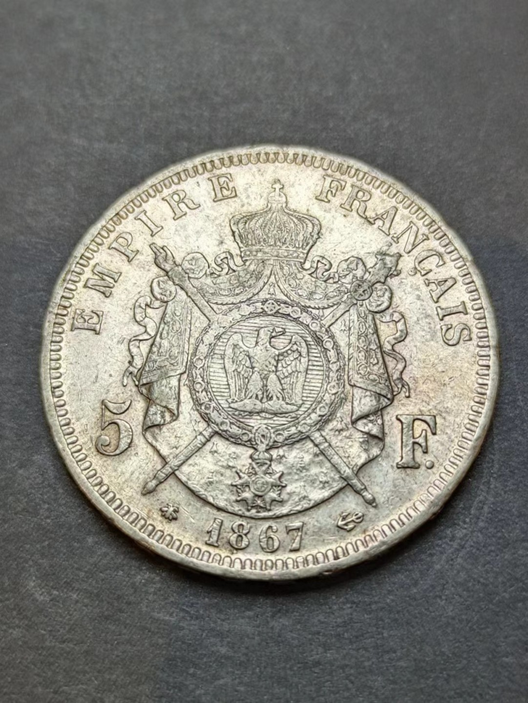 【8个洞收藏】第5场★0押0起一件包邮★银币专场（持续更新····） 7天连拍