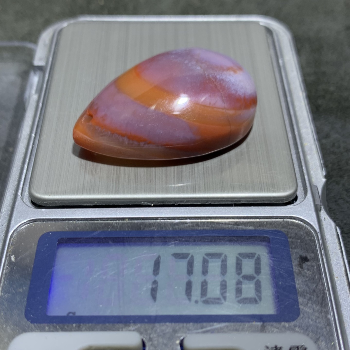 川料南红玛瑙吊坠一个，