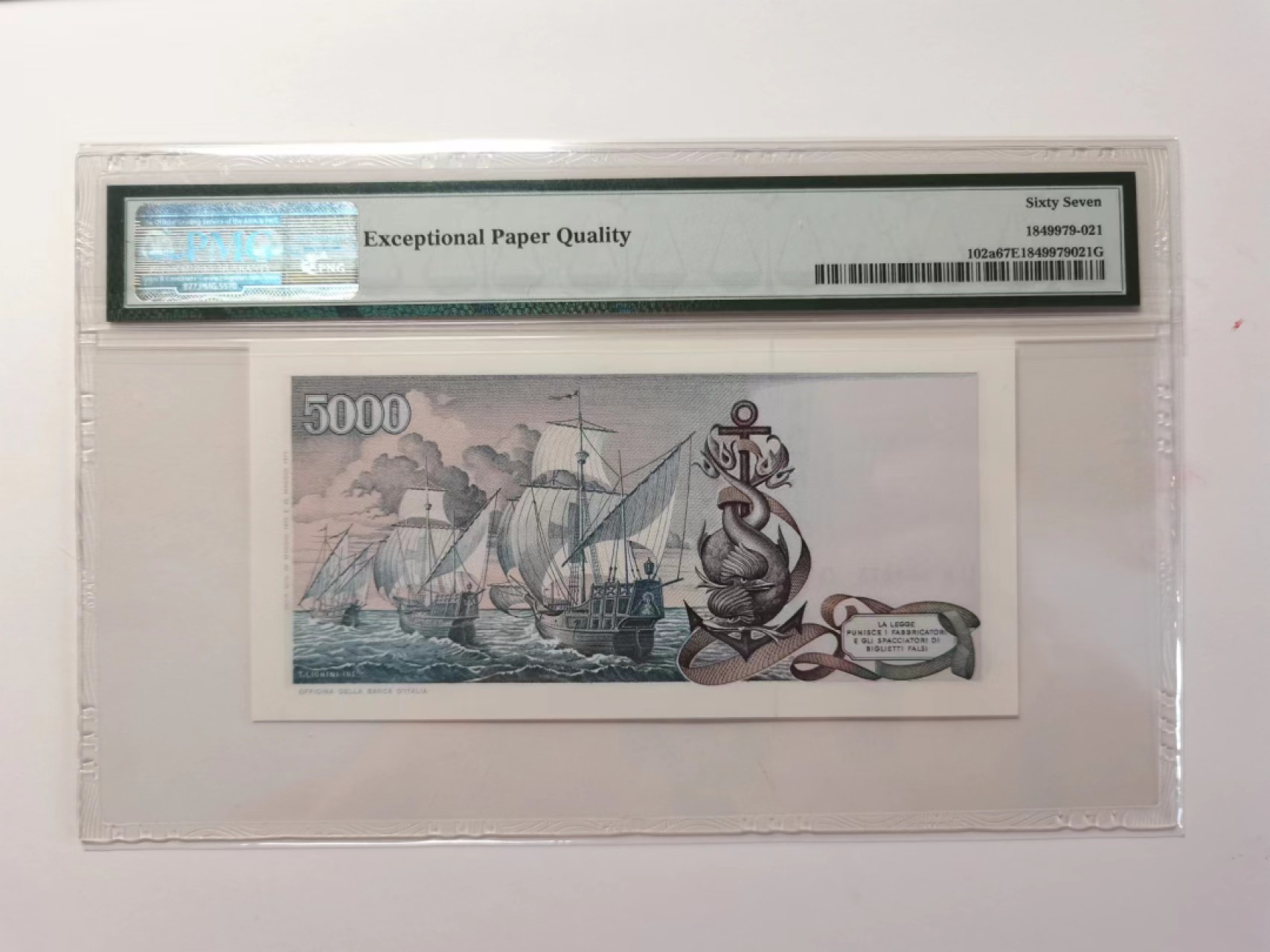 外钞荟萃x民国风云专场 PMG67意大利1971年5000里拉