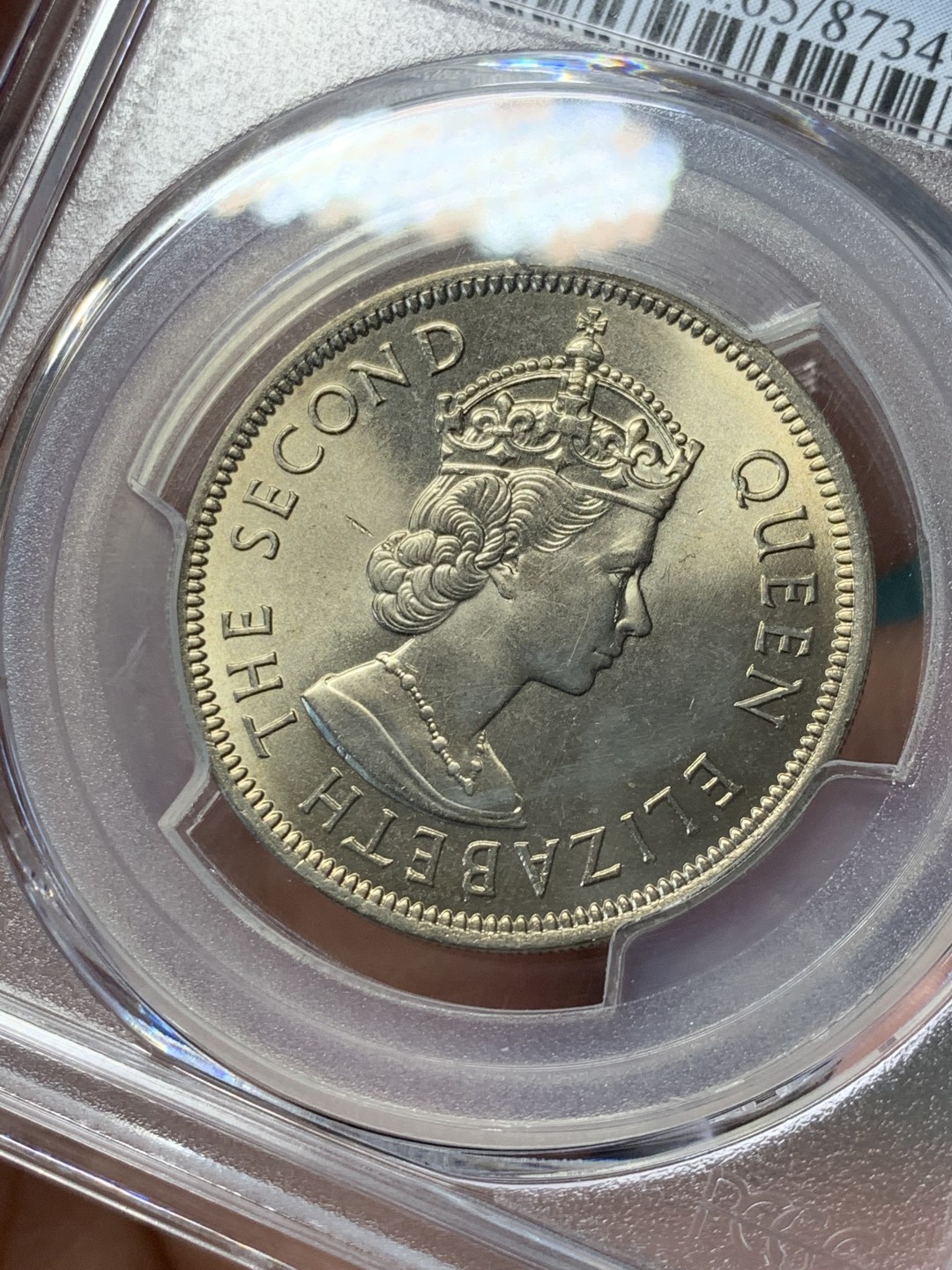 《竞宝斋》第146场-周日，周一 2场 (全场包邮) PCGS-MS65 中国 香港 1973 伊丽莎白二世 港币1元