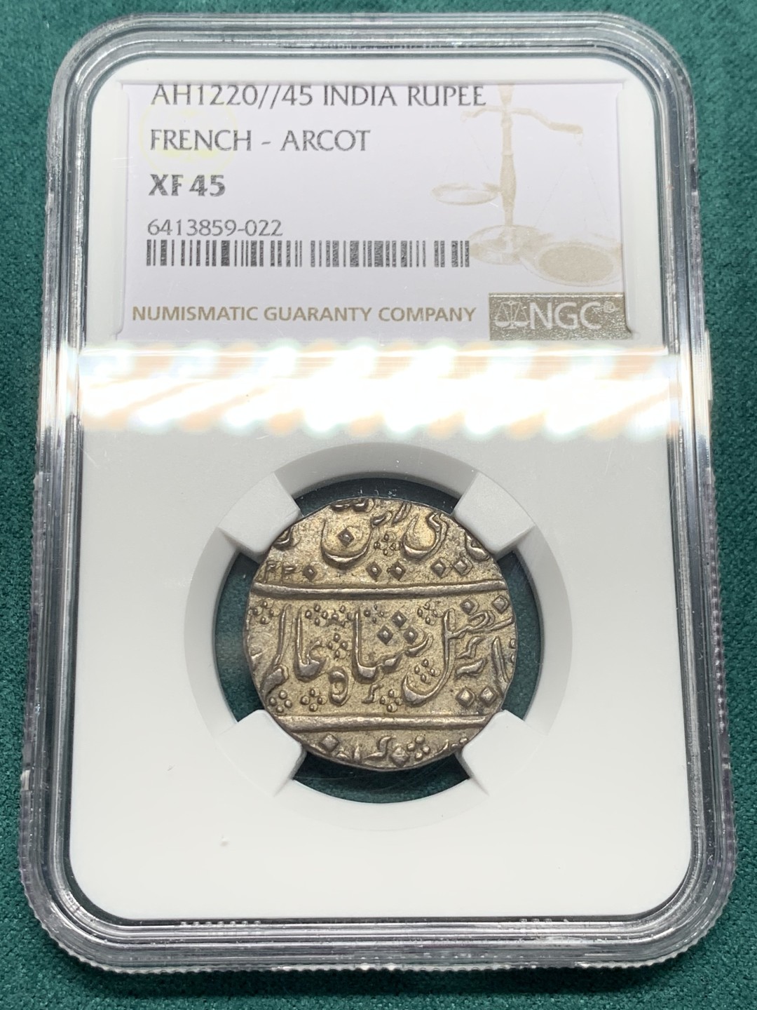 《竞宝斋》第146场-周日，周一 2场 (全场包邮) NGC-XF45 印度AH1220年 阿尔果德 1卢比银币 稀少品种 这分数有点给的离谱 买的时候看AU58买的