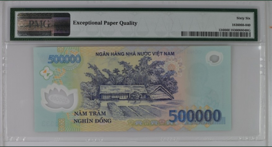 收藏联盟Quantum Auction 第242期拍卖  越南2016年500000盾 PMG66 最高面值 大象号 胡志明出生地 金莲村