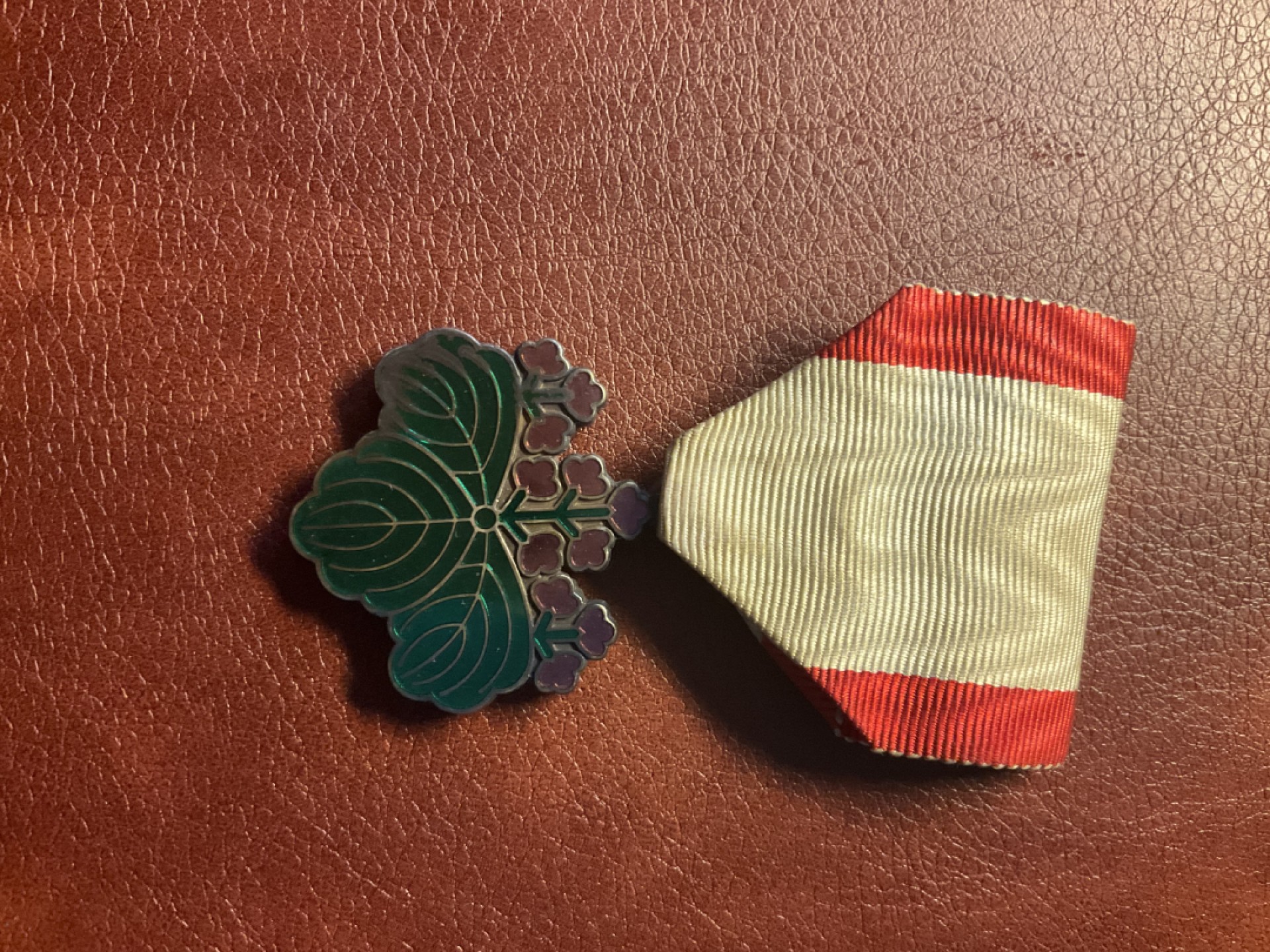 全场0元起拍 松山幣藏11场日章拍卖 七等青叶章