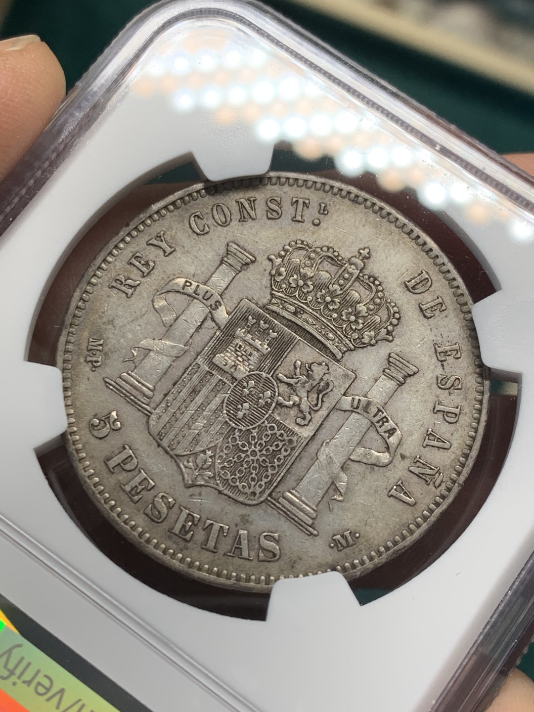 《竞宝斋》第146场-周日，周一 2场 (全场包邮) NGC-AU50 西班牙1888年 阿方索十三世 5比塞塔双柱大银币 好品上AU出分就少了