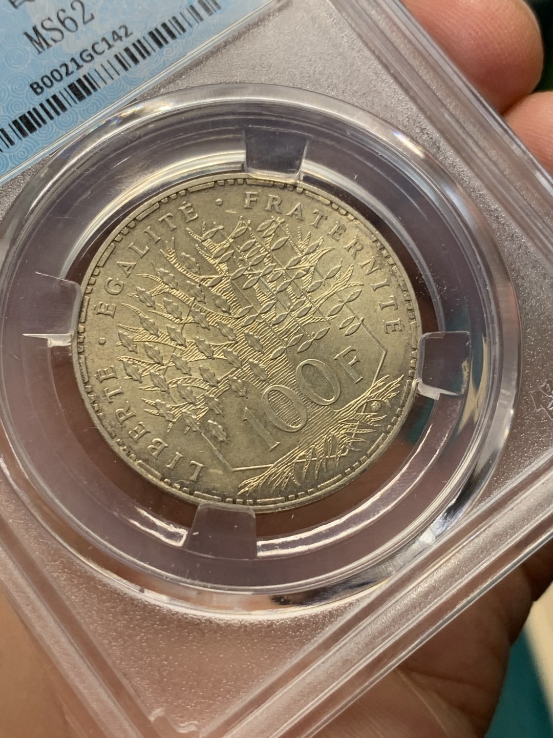 《竞宝斋》第146场-周日，周一 2场 (全场包邮) 保粹 MS62 1982法国万神殿100法郎银币