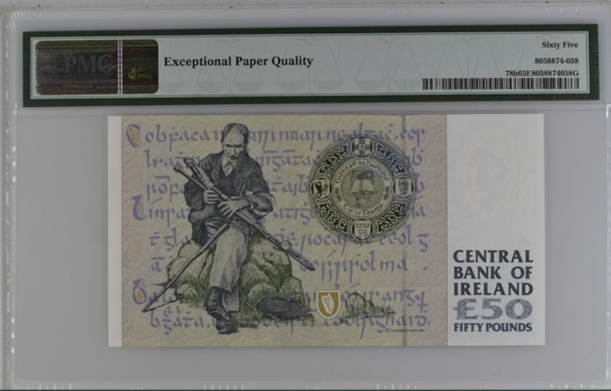 收藏联盟Quantum Auction 第242期拍卖  爱尔兰2001年50镑 PMG65 