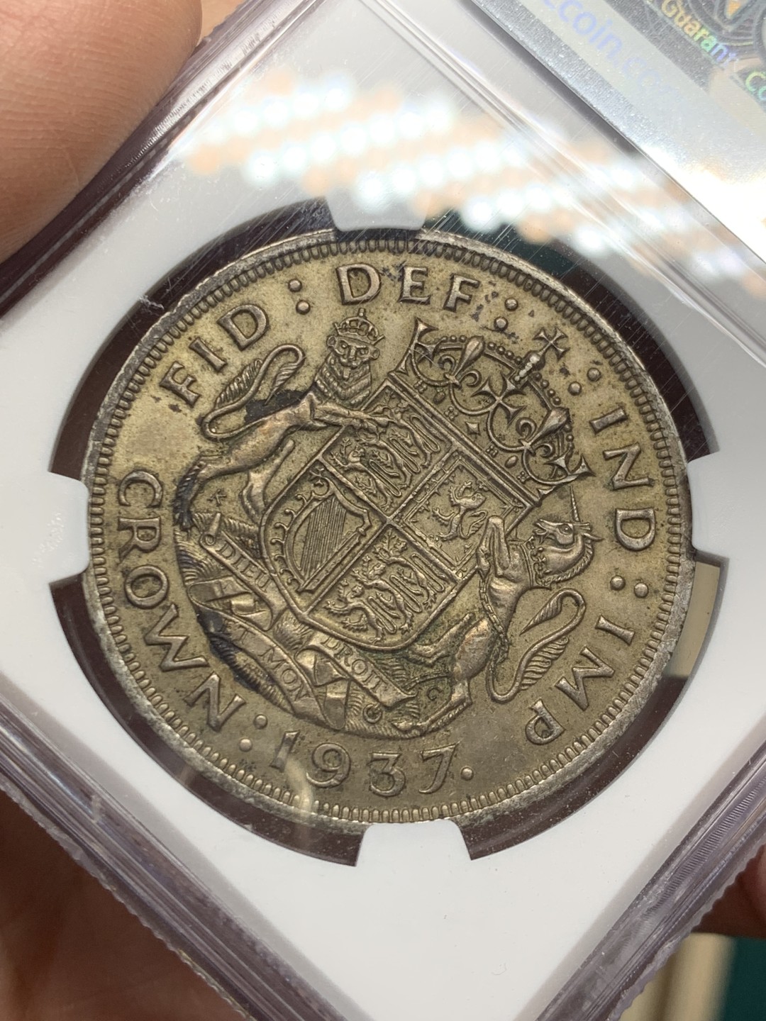 《竞宝斋》第146场-周日，周一 2场 (全场包邮) NGC AU58 1937英国  乔六 登基 1克朗大银币，黑包浆