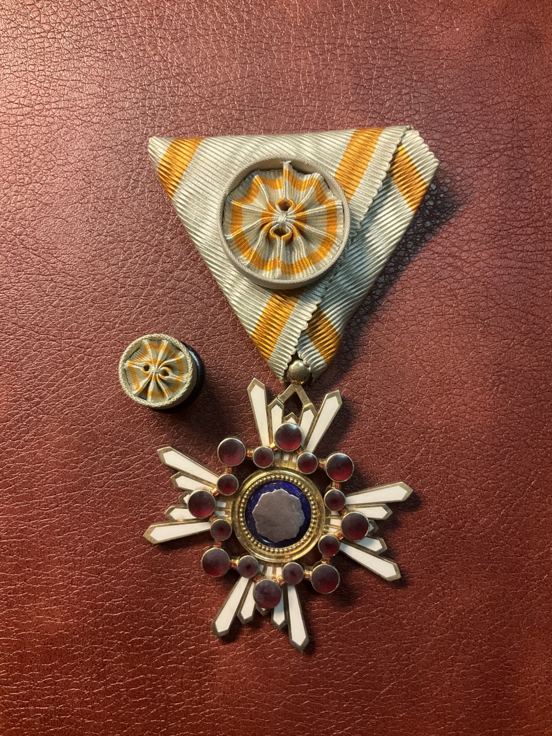 全场0元起拍 松山幣藏11场日章拍卖 四等瑞宝章