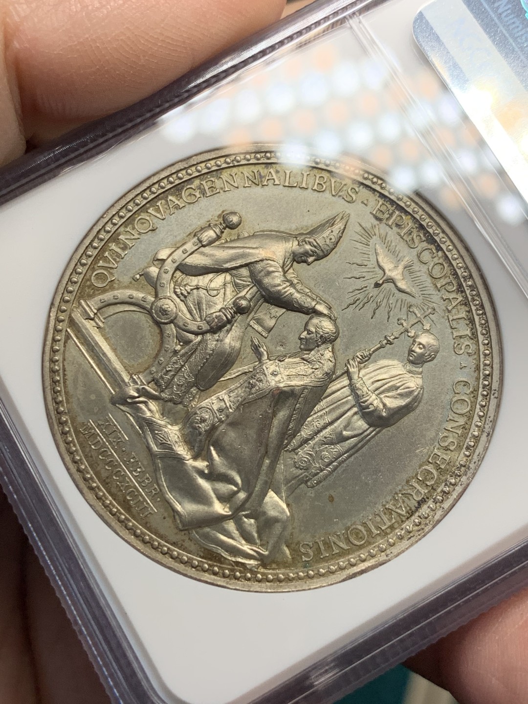 《竞宝斋》第146场-周日，周一 2场 (全场包邮) NGC MS64 教皇国 梵蒂冈 1893年 利奥十三世 教皇祝圣纪念 镀银铜章 高浮雕设计 细节惊人 加厚盒装 可藏