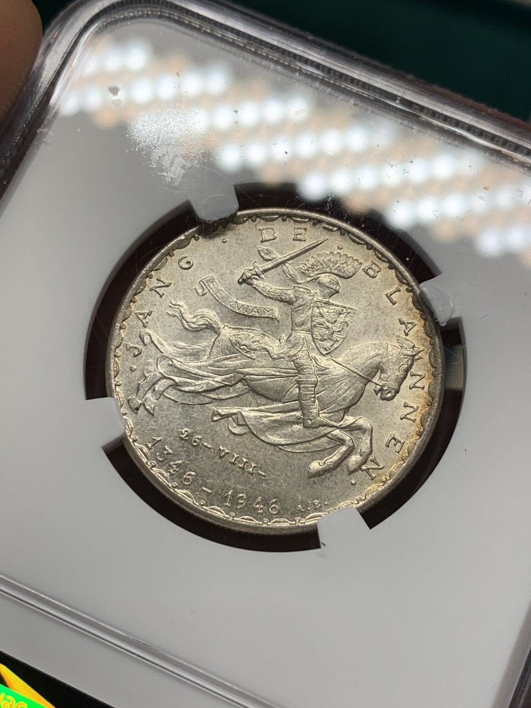 《竞宝斋》第146场-周日，周一 2场 (全场包邮) NGC-MS64 卢森堡1946年 马剑20法郎银币 顶级品相