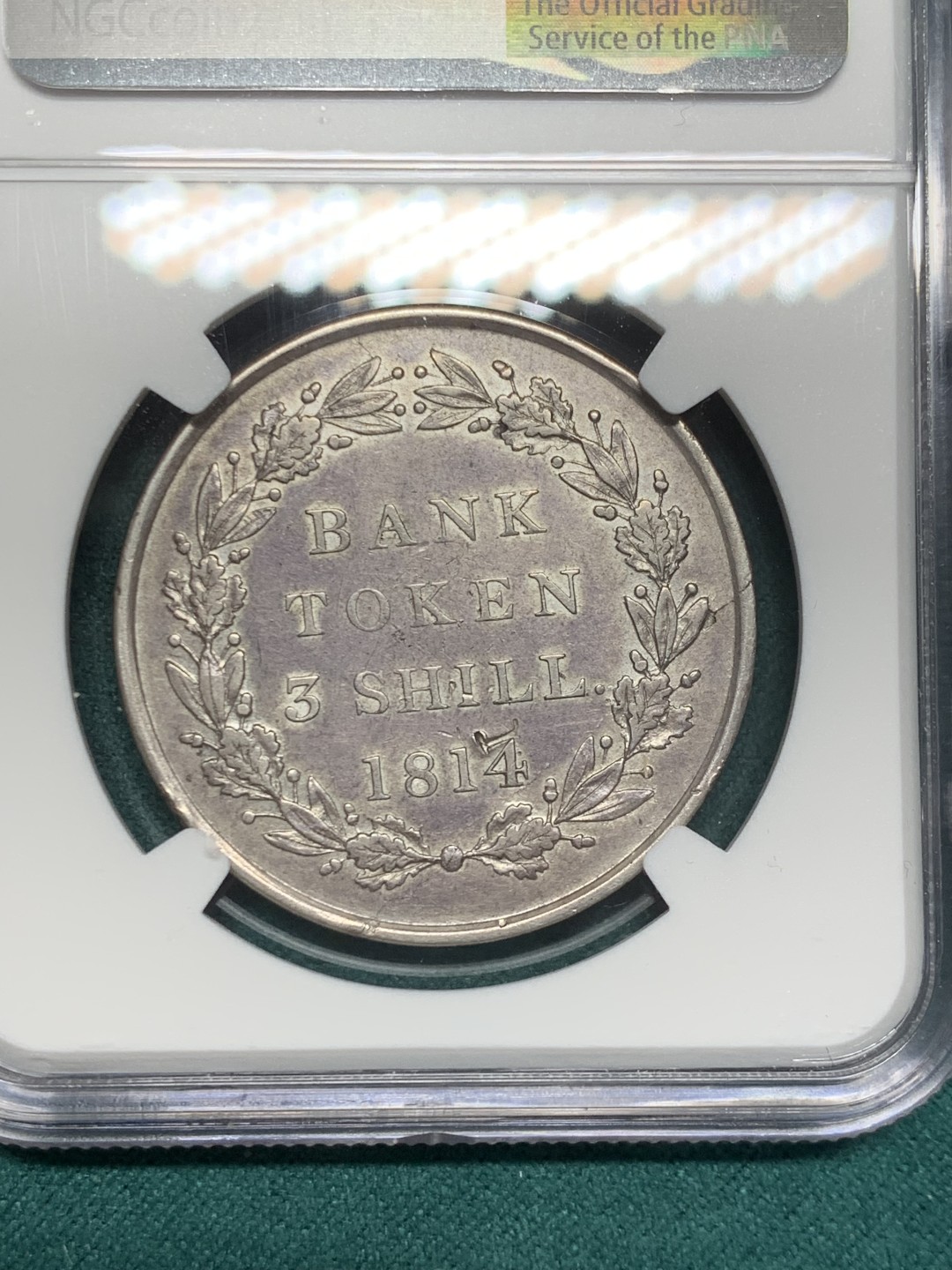 《竞宝斋》第146场-周日，周一 2场 (全场包邮) NGC-AU 英格兰银行1814年 乔三 3先令银币 少见品种