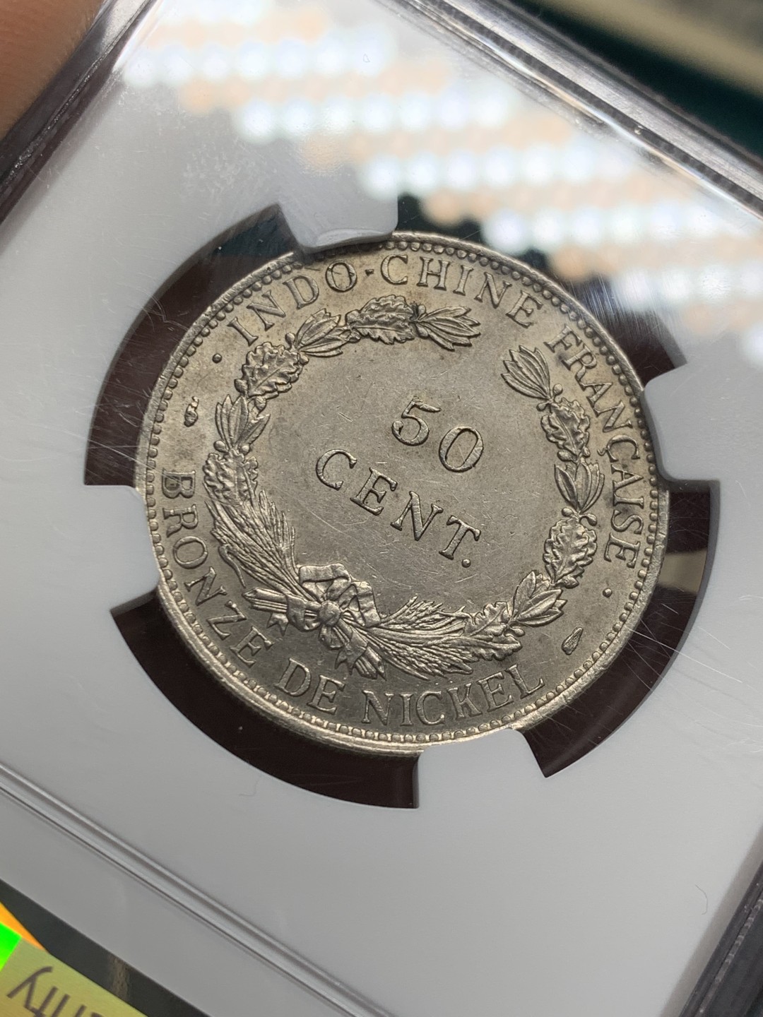 《竞宝斋》第146场-周日，周一 2场 (全场包邮) NGC SP61 1946年法属印支坐洋50分镍质样币ESSAI签字版胜利女神，总发行量1100枚，属于座洋大珍名誉品。（同款样币最新成交价一万六）