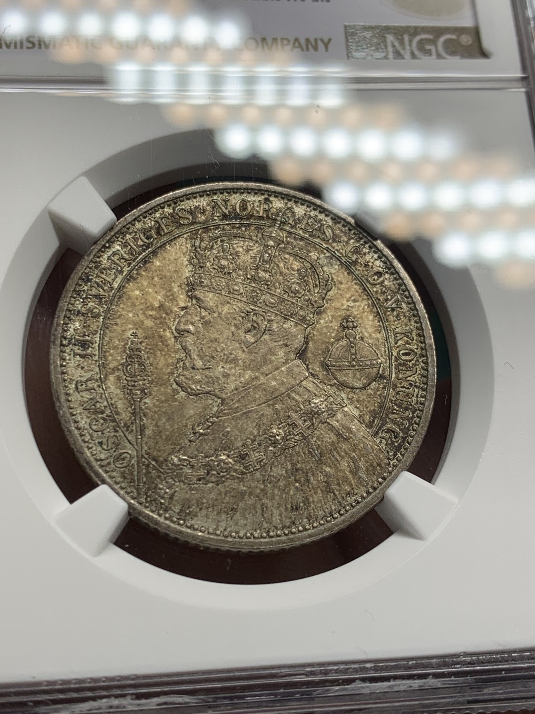 《竞宝斋》第146场-周日，周一 2场 (全场包邮) NGC-MS64 瑞典1897年 加冕2克朗银币 好品带包浆 很难得